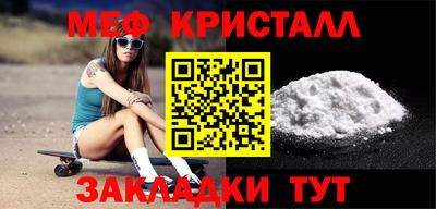 каннабис Усть-Джегута