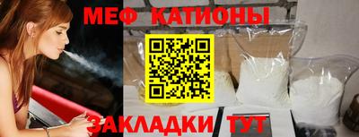 MDMA Усть-Илимск