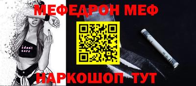 MDMA Усть-Илимск