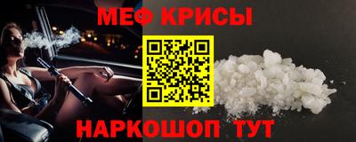MDMA Усть-Илимск