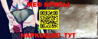 MDMA Усть-Илимск