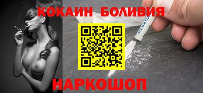 каннабис Усть-Джегута