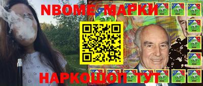 кокаин перу Уссурийск