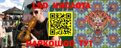 MDMA Усть-Илимск
