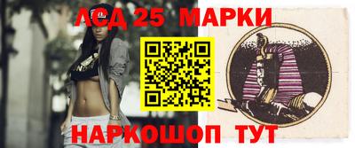 MDMA Усть-Илимск