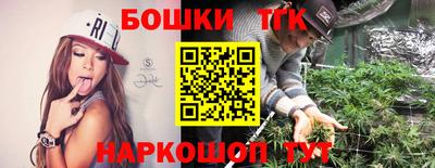 MDMA Усть-Илимск