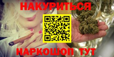 MDMA Усть-Илимск