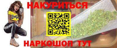 MDMA Усть-Илимск