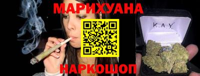 кокаин перу Уссурийск