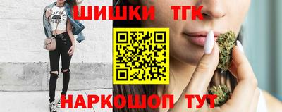 MDMA Усть-Илимск
