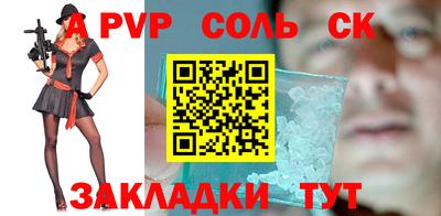 MDMA Усть-Илимск