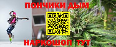 MDMA Усть-Илимск