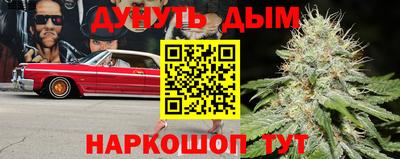 кокаин перу Уссурийск