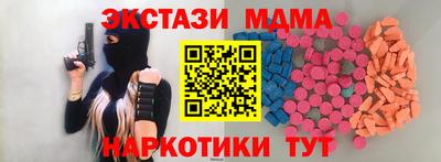 каннабис Усть-Джегута