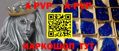 MDMA Усть-Илимск
