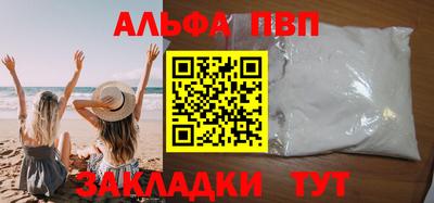 MDMA Усть-Илимск