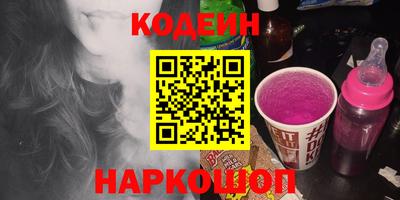 каннабис Усть-Джегута
