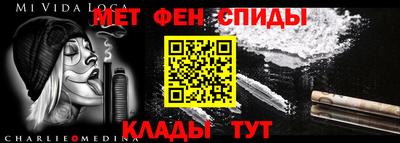 MDMA Усть-Илимск