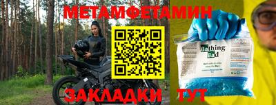 каннабис Усть-Джегута