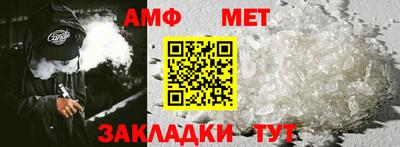 каннабис Усть-Джегута