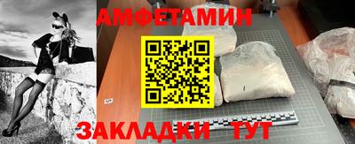 каннабис Усть-Джегута
