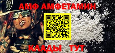 MDMA Усть-Илимск