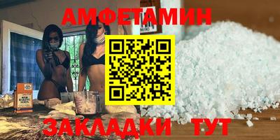 кокаин перу Уссурийск