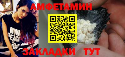 каннабис Усть-Джегута