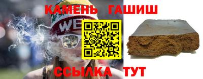 MDMA Усть-Илимск