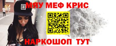 каннабис Усть-Джегута