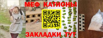 каннабис Усть-Джегута