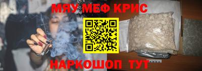 кокаин перу Уссурийск
