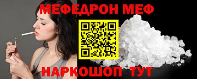 каннабис Усть-Джегута