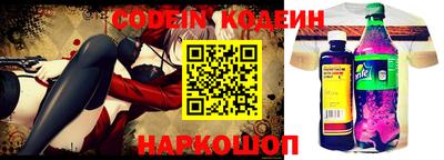 каннабис Усть-Джегута