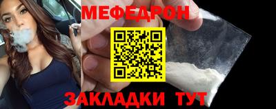 кокаин перу Уссурийск